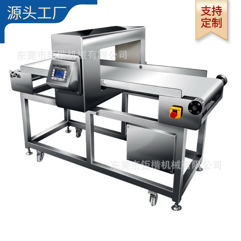 金属探测机缝纫机