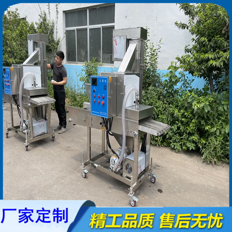 600型排条鸡柳上糠机 裹雪花片面包糠设备 全自动面包屑上糠机