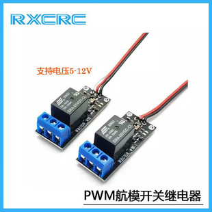 RXC ��ģ܇ģPWM�^��� �b���_�P����ģ�K ��������������_�PK1