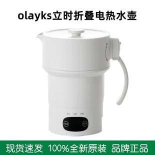 olayks�W�R���ۯB늟�ˮ�ؼ��ß�ˮ�ر���һ�wȫ�Ԅ��������б�y