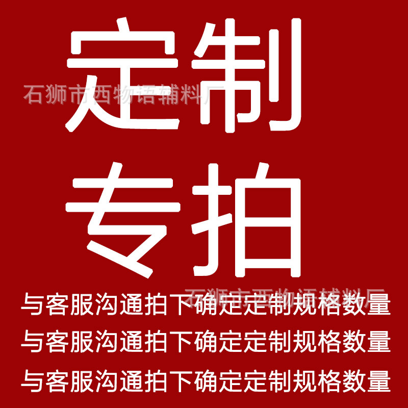 样品洞洞鞋轻便拖鞋透气轻盈凉爽夏季潮流透气网舒适透气鞋鞋花