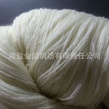 �㽭���d���}���缏������wool  yarn ��ë��������48֧2��