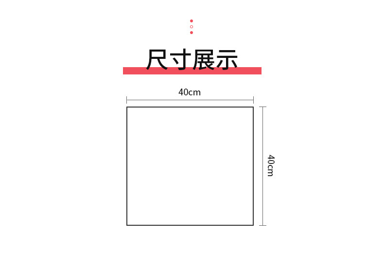 长毛普密擦车巾_15.jpg