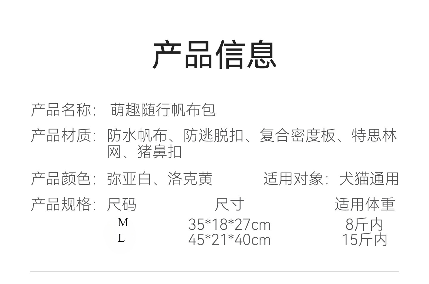 O1CN01sh6y2z1QS8yfQNOBx_!!2206811161974-0-cib.jpg