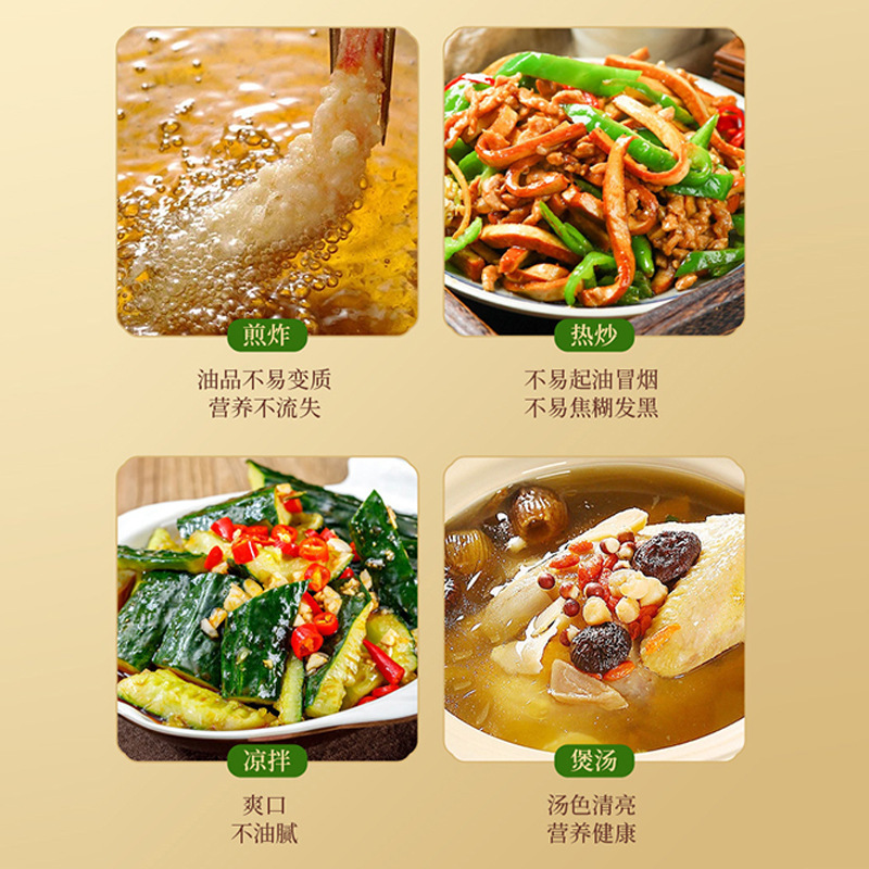 纯核桃油一级压榨食用油小瓶250ml礼盒装银行保险福利礼品|undefined