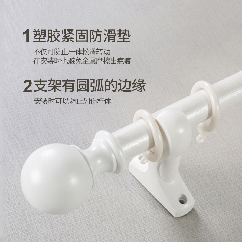 Thickened Curtain Rods in Stock, Aluminum Alloy, Thickened Roman Rods, Single Rod, Double Rod, Wholesale, Silent Pulley Track