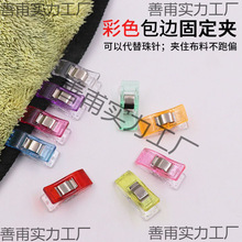 �F�^�X���A�^���������ϫF�b��λ�AС̖�̶����p�x���ϊA����DIY