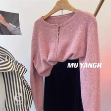 MUYANGɫ6ɫܛŴܽqۈAIë_Ů