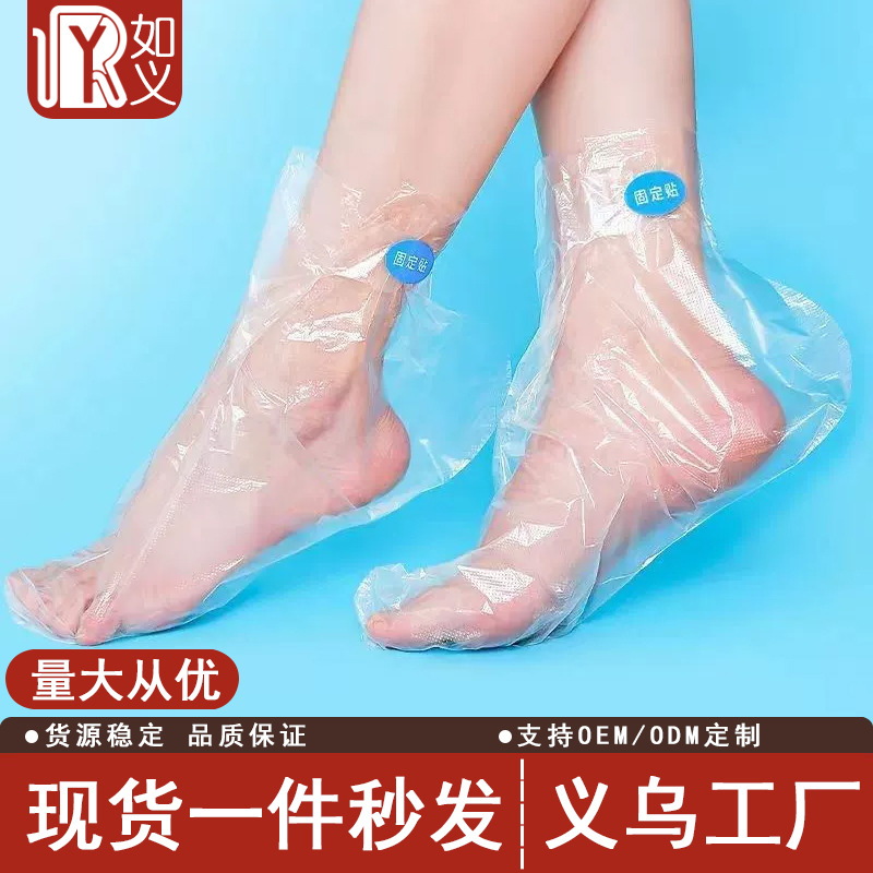 cubierta de película de pie desechable cubierta de película de pie cubierta de película de mano bolsas de prueba de zapatos cubierta de calcetines de plástico transparente cubierta de pie cubierta de pie a prueba de secado y agrietado