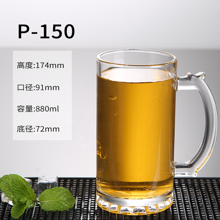 P-150(1박스 12개)