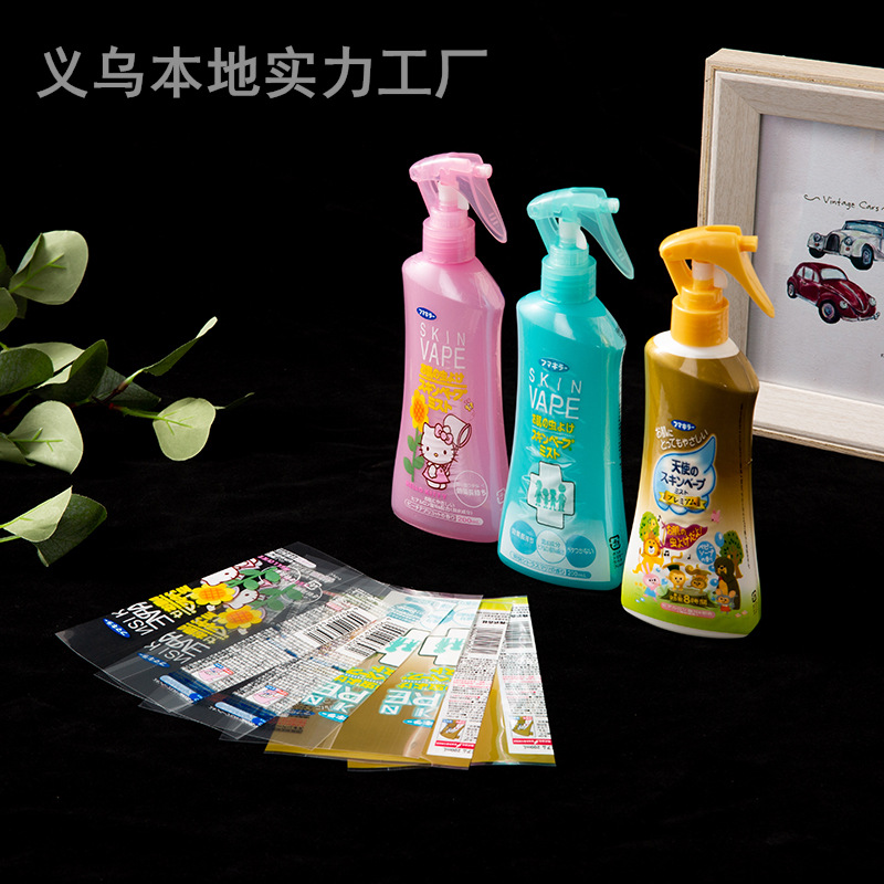 喷雾瓶子标签膜外贸热销彩印PVC/PET收缩膜消毒剂瓶子热缩膜