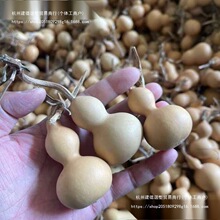 С���J��Ȼ���J������������[������S�ҵؔ�С����Ҿӿɉ�����