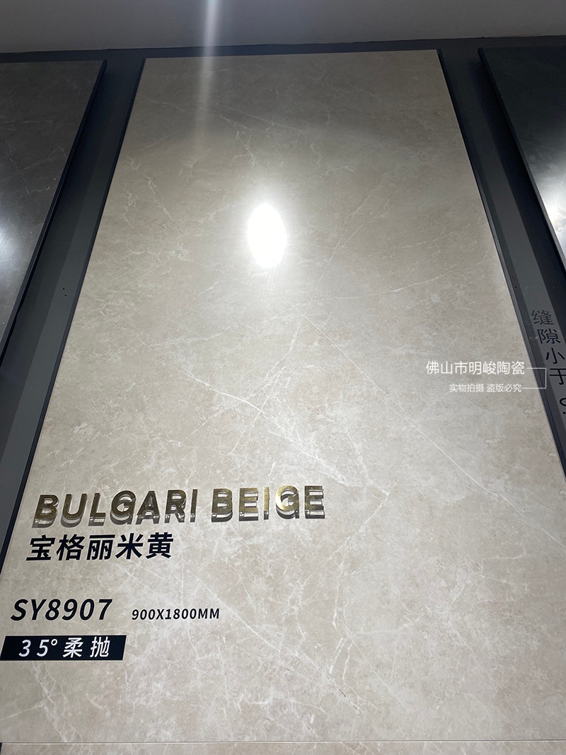 SY8907.jpg