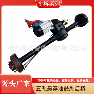 ��݆늄�܇�Ąxǰ��򿂳�ȫ�����������ǰ���򿂳ɹĄx����