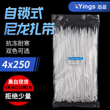 ��������4*2004*3004*250������������|������PA66���|���|