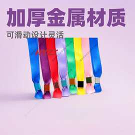 工厂加厚金属椭圆铝扣织唛手腕带可滑动织带扣涤纶缎带扣现货批发