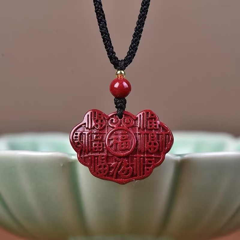 高含量朱砂紫金砂如意百福吊坠钥匙链本命年礼物|undefined