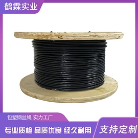 钢丝绳;金属丝绳;狗狗牵引