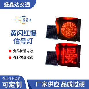 �S�W�t����̖��·��̫����S�W��ʾ��Դ�^���S�S�W�����F�����l