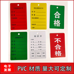 ���Ͽ����Ƙ˺����ƴ�̎����R�����ϸ���Ʒ���ƮaƷ���R��PVC