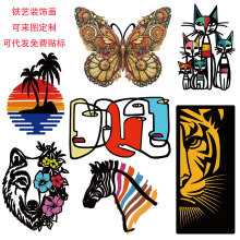 �¿��FˇUV�������R؈��Ҿӱڒ젝�ˇƷ������ّҒ��b�Ʒ