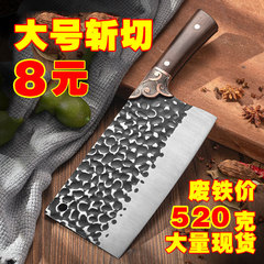 Yangjiang Street Hand-forged Dual-purpose Knife Sharp Slicing Cutting Knife for Home Kitchen Thick Cutting Meat and Vegetable Knife