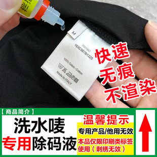 ϴˮ�Oȥ����ˮϴ��ȥ�����e�aȥ��șˮ�ߴa��ˮϴ��ϴˮ�Oȥ����