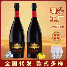 国产啤酒罗曼尼康帝比利时之星750ml高档小麦精酿原浆啤酒整箱