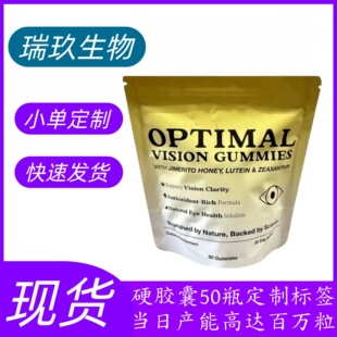 �羳�F؛�ʺ���˯��ܛ��Sleep Gummies���Q�������S�z�ұ���