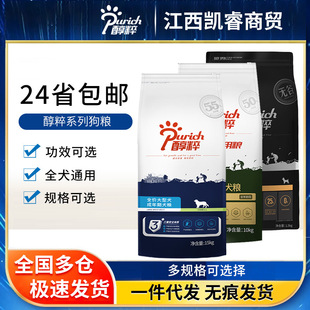 ����ژ˽��������ϵ�й��Z�д��ͳ���Ȯ����Ȯ�Z 10kg 15kg