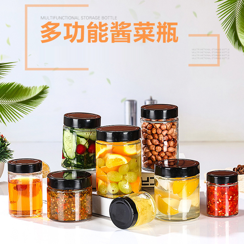 批发玻璃蜂蜜瓶高盖直筒酱菜瓶家用燕窝蜂蜜果酱瓶透明罐头储物罐