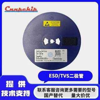厂家直供 ZXTN2010 ZXTP2012Z  ESD静电保护二极管 TVS瞬态抑制