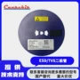 保护抑制瞬态静电二极管