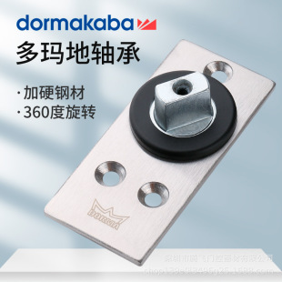 ���S�� �ଔ���S��7475CX ���D���S