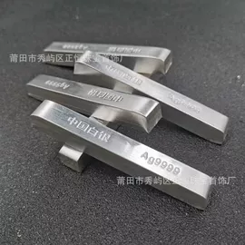 金属工艺品;手镯;玉器工艺品