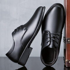 Leather Men's Spring New Business Formal Genuine Leather Casual Breathable Men's British Korean Version Wedding Shoes