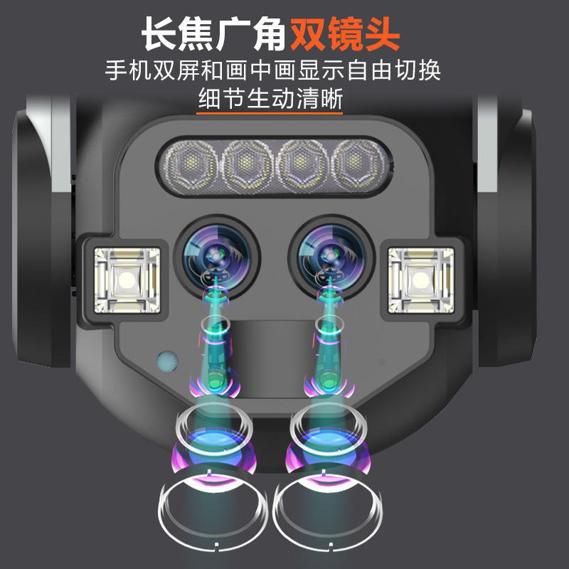 10X zoom HD visión nocturna inalámbrico wifi monitor cctv seguimiento automático zoom cámara de vigilancia de red