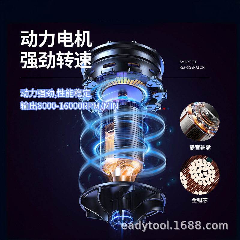 Mini molino eléctrico transfronterizo de velocidad inalámbrico de carga de mano tipo pluma molino eléctrico de jade tallado cortar lanzamiento