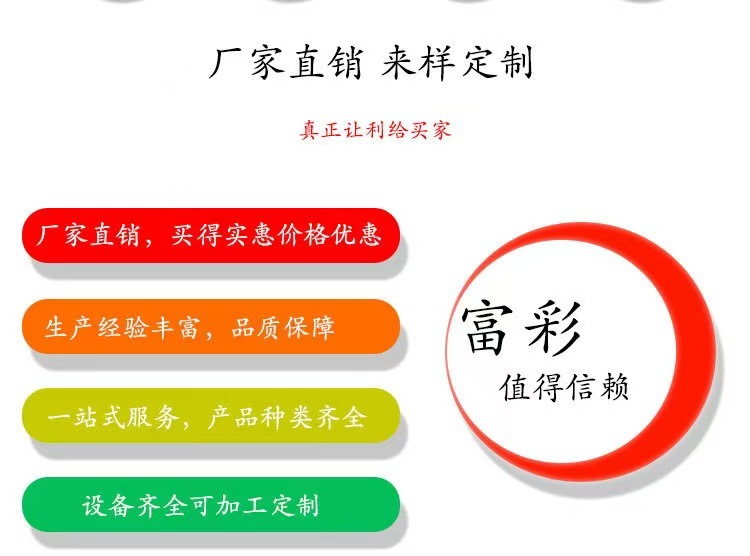 微信图片_20250825091911_527_31