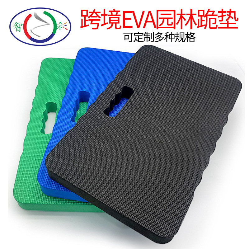 Manufacturer Eva Garden Cushion High Elastic Environmentally Friendly Sponge Cushion Sports Training Support Elbow Shock Absorption Cushion Cushion