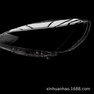 Fara qapaqları Headlight Cover, Front Transparent