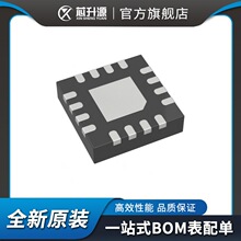 ԭװMAX8557ETE   PMIC ��ѹ�� ���� �ɵ�ʽ   ��ƬTQFN16