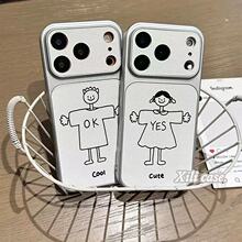 ���s���l�к�Ů���m��iPhone17promax�O��16�֙C��15�¿�14Ƥ�|13