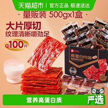 ��Ʒ����i�⸬�ߵ����⸬������e��ʳ�Y���i��䁾����خaС��