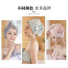 干发帽女吸水速干毛巾 擦头珊瑚绒加厚包头巾 卡通浴帽可爱干发巾