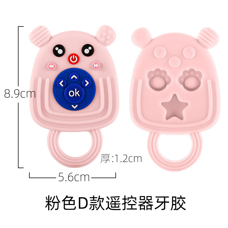 赤ちゃん用リモコンおしゃぶり、人気の手を食べない赤ちゃんをなだめる食品グレードのフルシリコンおもちゃ、噛む歯が生えるスティック|undefined