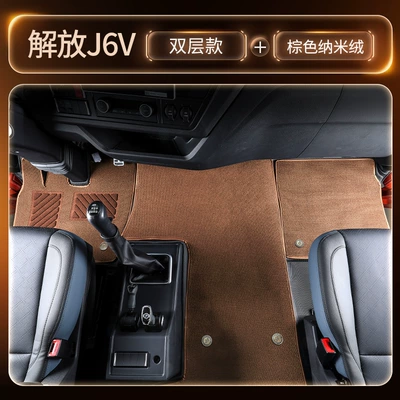 Modelə uyğun ayaqaltı – cabs, decorative accessories collection - black-double-layer-tpe-floor-mat-brown-nano-velvet-central-console-wire-loop-mat-freegift-three-piece-set
