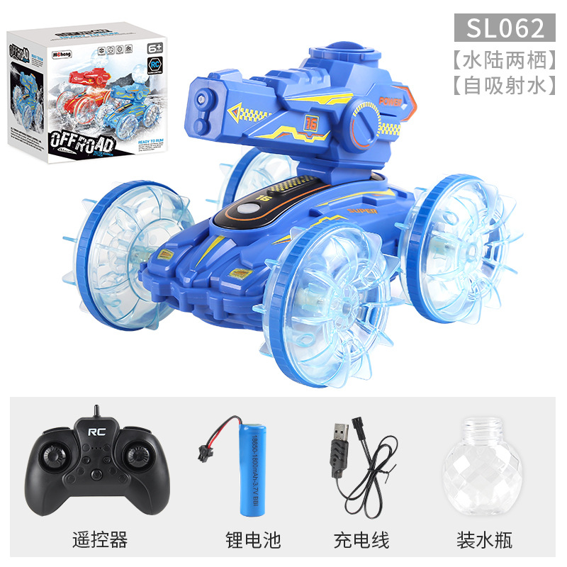 SL062 Control remoto de agua y tierra Coche azul de doble cara 837g