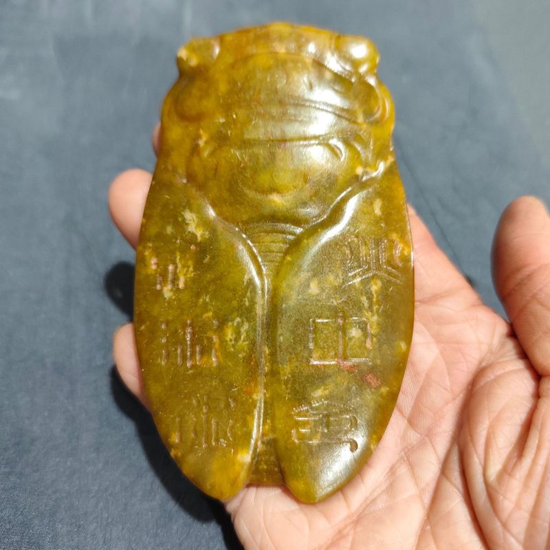 大量批发老岫玉古玩玉器捡漏做旧兽面镂空八卦古玉老玉挂件|undefined