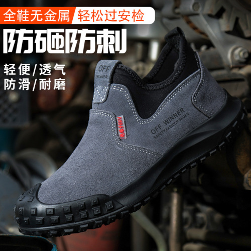 Electrician's shoe with rubber sole, new sports casual safety welding anti-heat shoe 6KV insulation protective safety shoe